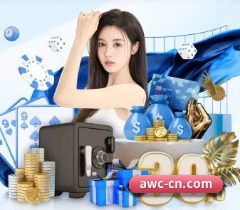 万象城 APP